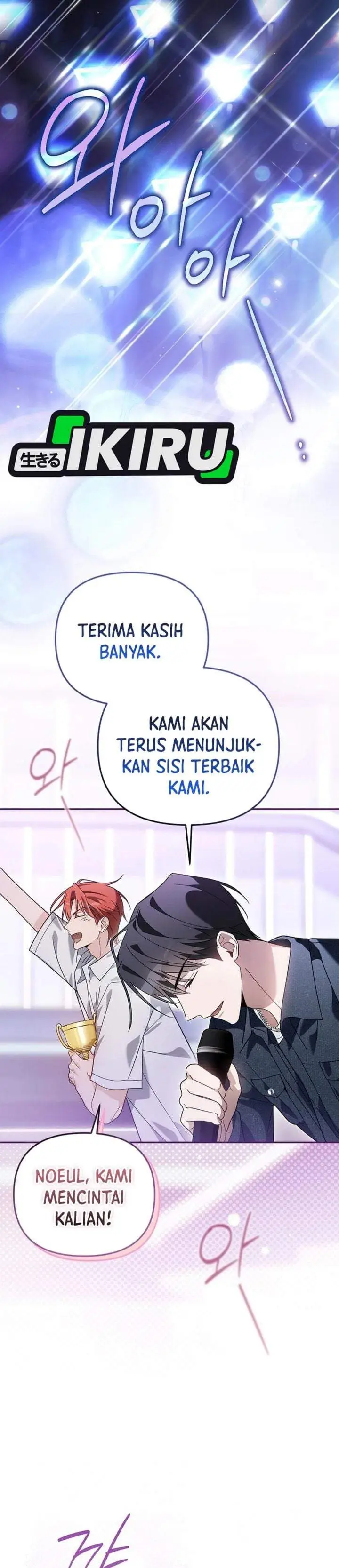 image-komik-surviving-as-a-pd-idol-chapter-53-38/45