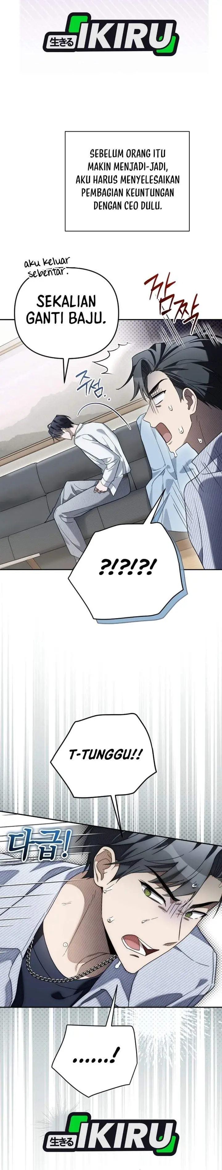 image-komik-surviving-as-a-pd-idol-chapter-54-31/44