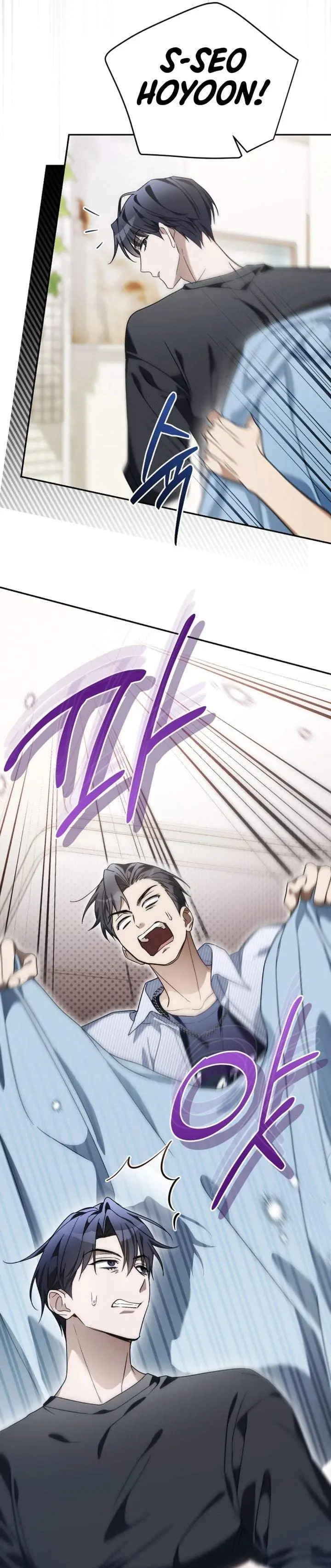 image-komik-surviving-as-a-pd-idol-chapter-54-32/44
