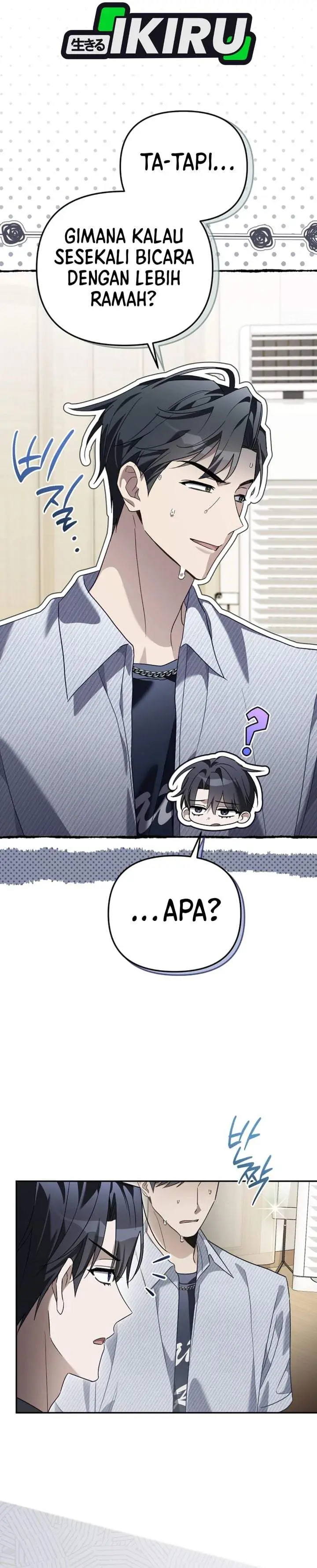 image-komik-surviving-as-a-pd-idol-chapter-54-36/44