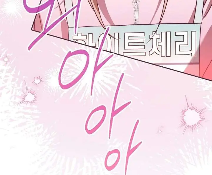 image-komik-surviving-as-a-pd-idol-chapter-57-53/54