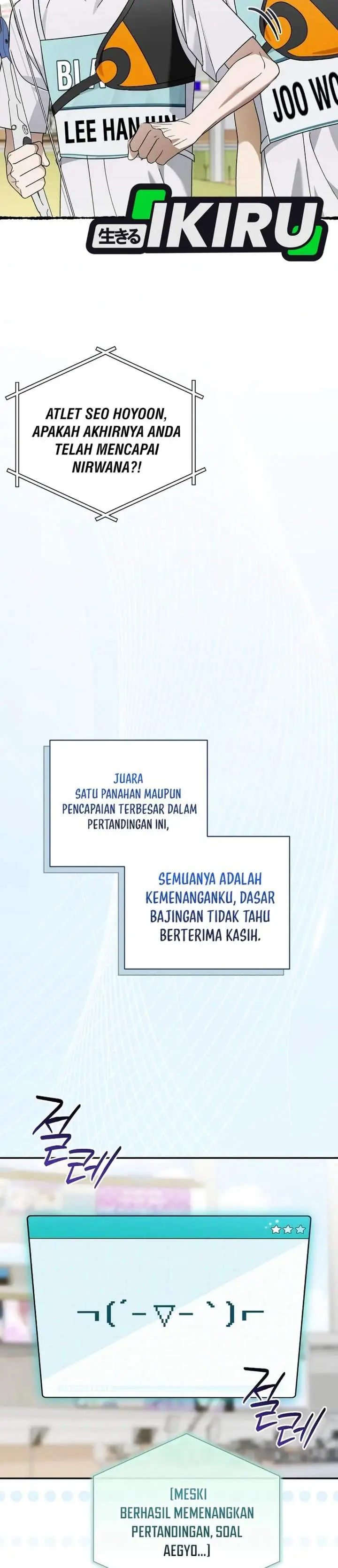 image-komik-surviving-as-a-pd-idol-chapter-59-37/45