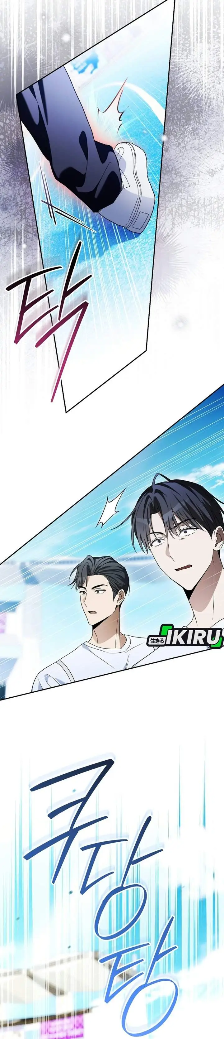image-komik-surviving-as-a-pd-idol-chapter-60-16/55