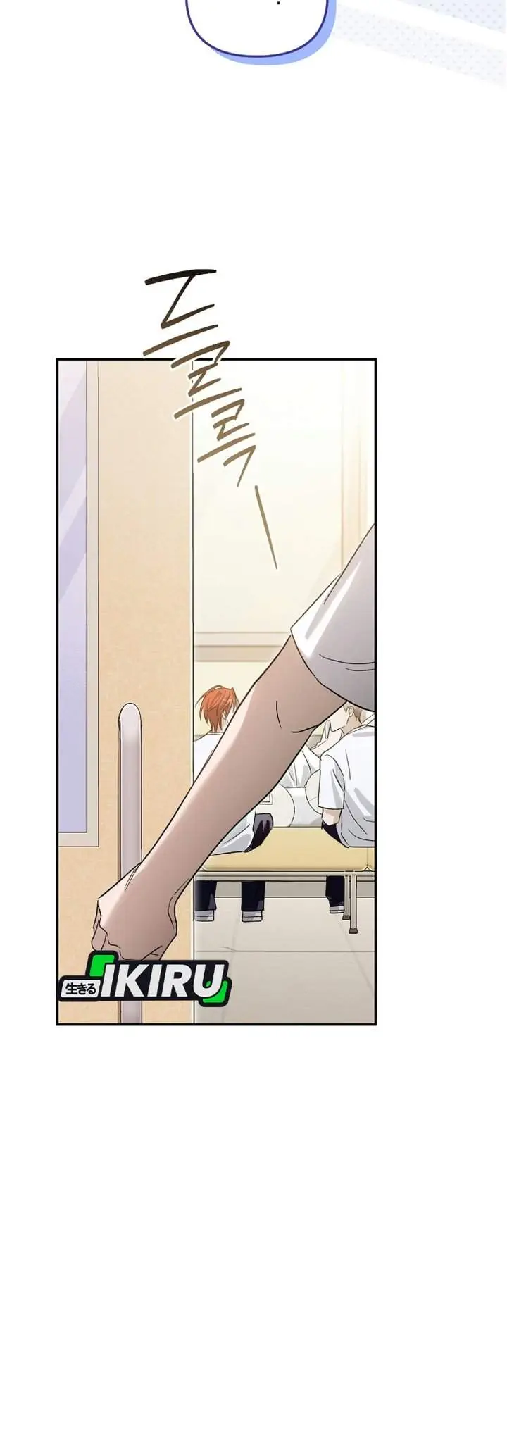 image-komik-surviving-as-a-pd-idol-chapter-60-37/55
