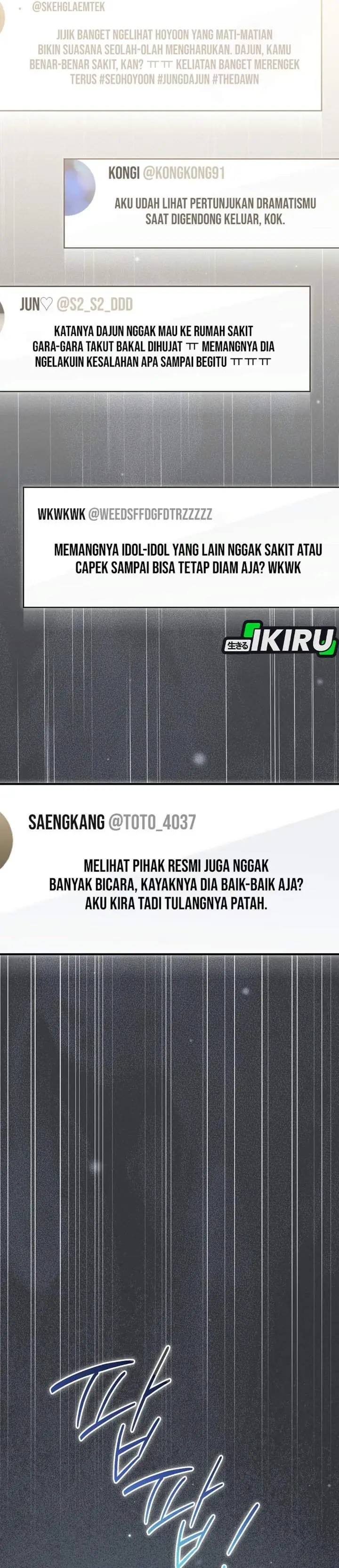 image-komik-surviving-as-a-pd-idol-chapter-60-53/55