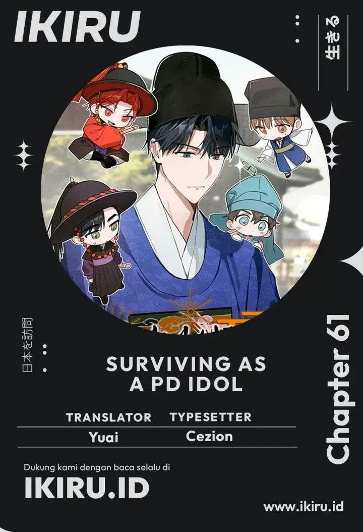 image-komik-surviving-as-a-pd-idol-chapter-61-0/55
