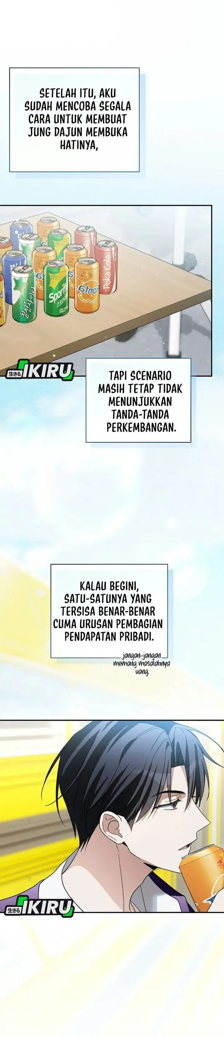 image-komik-surviving-as-a-pd-idol-chapter-61-32/55