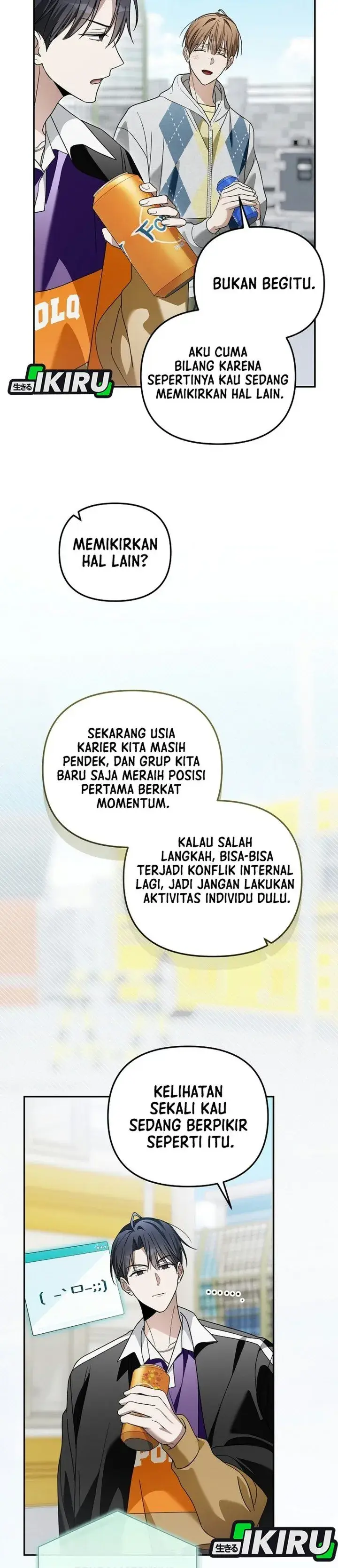 image-komik-surviving-as-a-pd-idol-chapter-61-39/55
