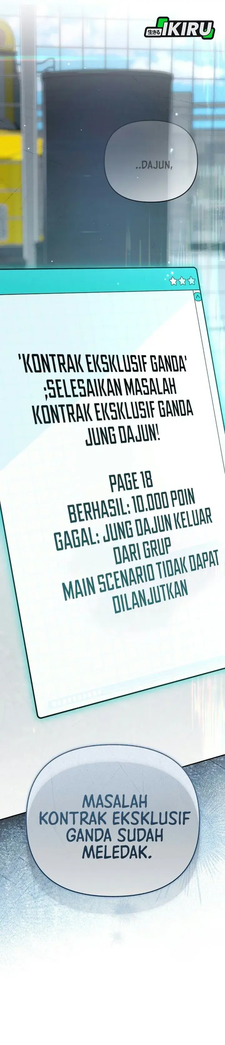 image-komik-surviving-as-a-pd-idol-chapter-61-51/55