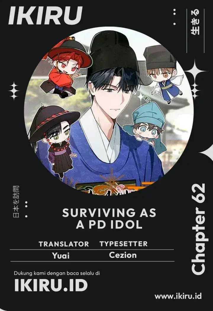 image-komik-surviving-as-a-pd-idol-chapter-62-0/56