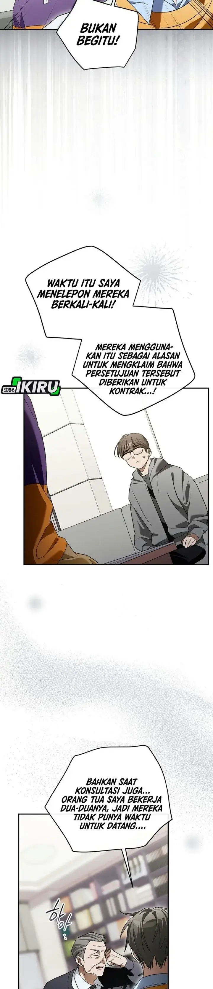 image-komik-surviving-as-a-pd-idol-chapter-62-25/56