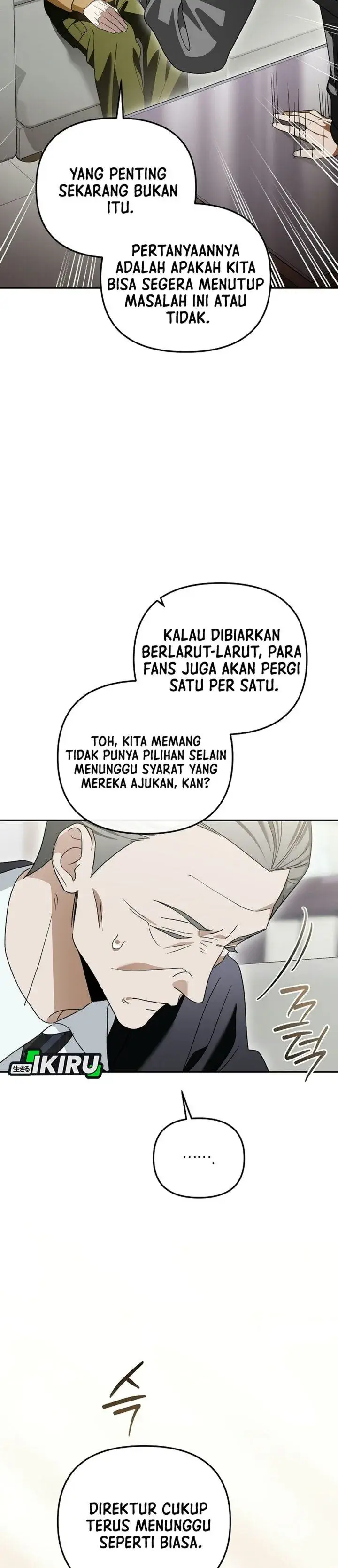 image-komik-surviving-as-a-pd-idol-chapter-62-37/56