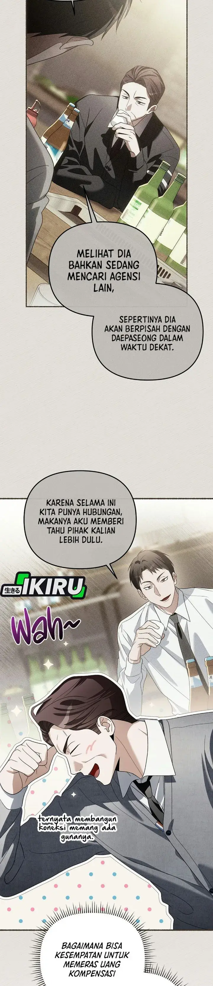 image-komik-surviving-as-a-pd-idol-chapter-63-5/56