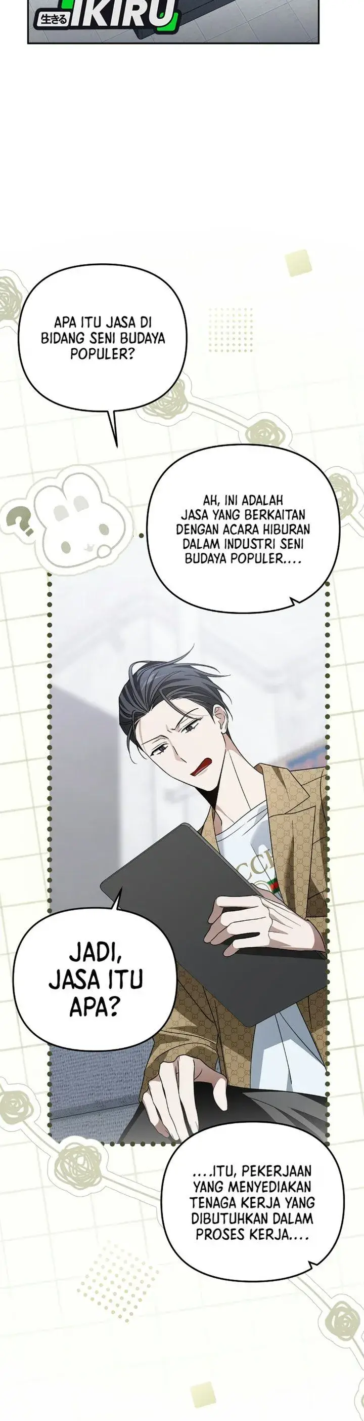 image-komik-surviving-as-a-pd-idol-chapter-63-23/56