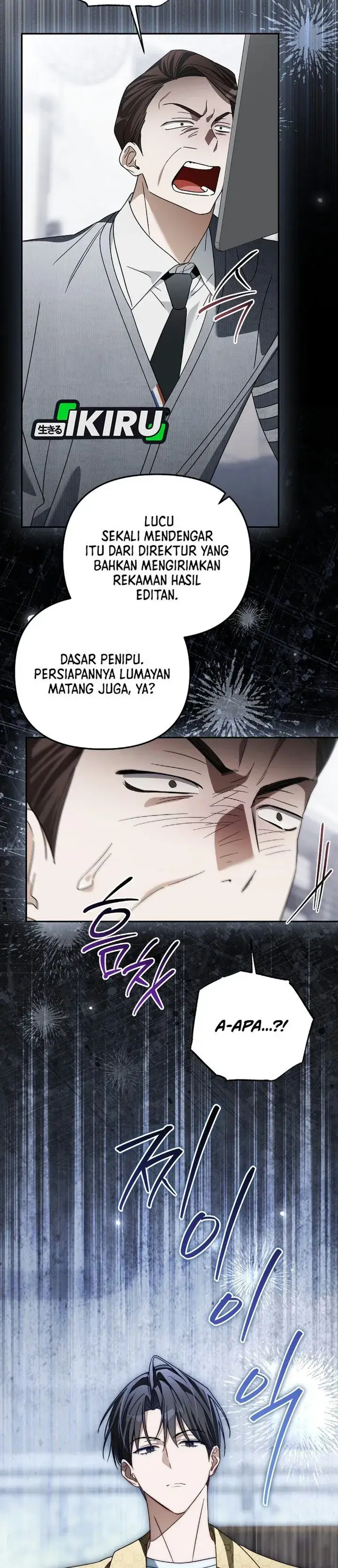 image-komik-surviving-as-a-pd-idol-chapter-63-37/56