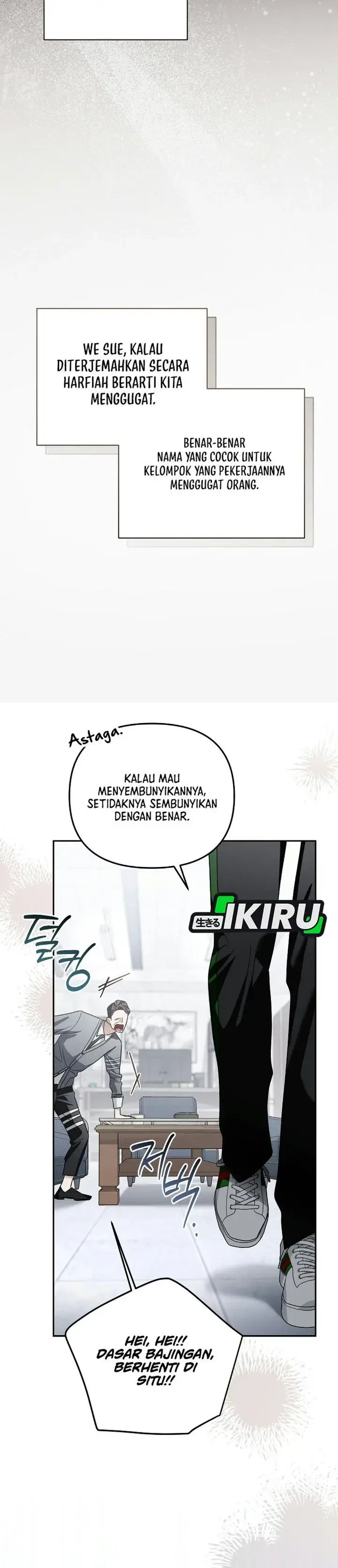image-komik-surviving-as-a-pd-idol-chapter-63-43/56