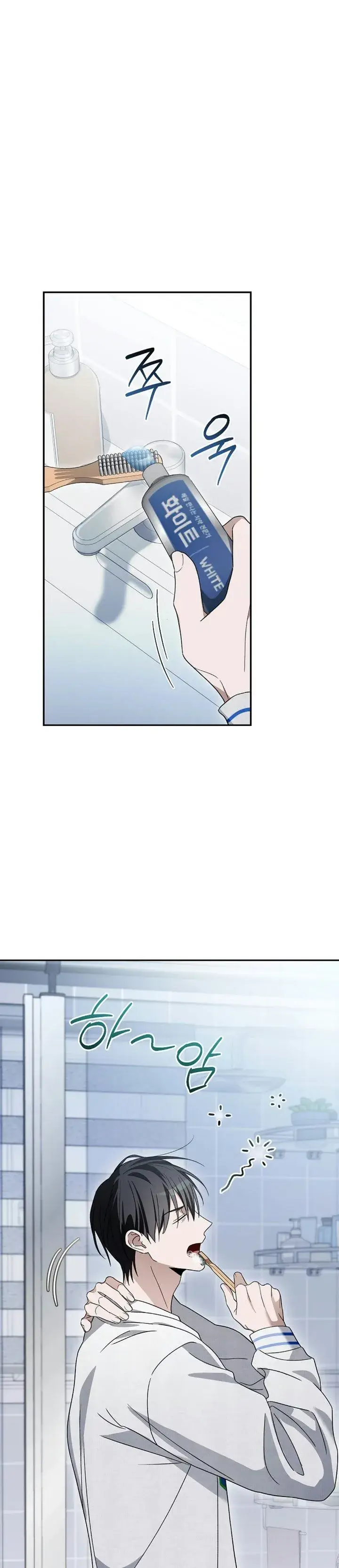 image-komik-surviving-as-a-pd-idol-chapter-64-1/53