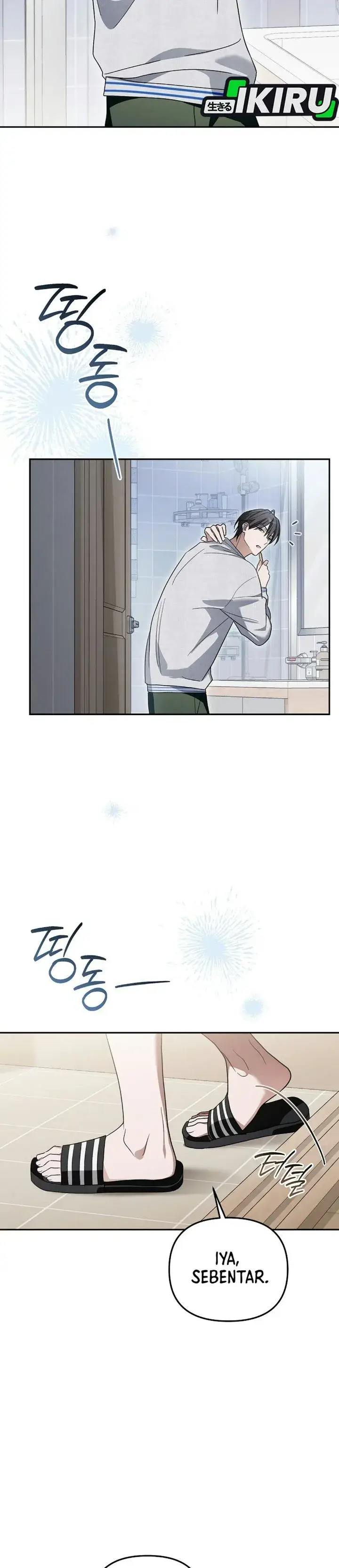 image-komik-surviving-as-a-pd-idol-chapter-64-2/53