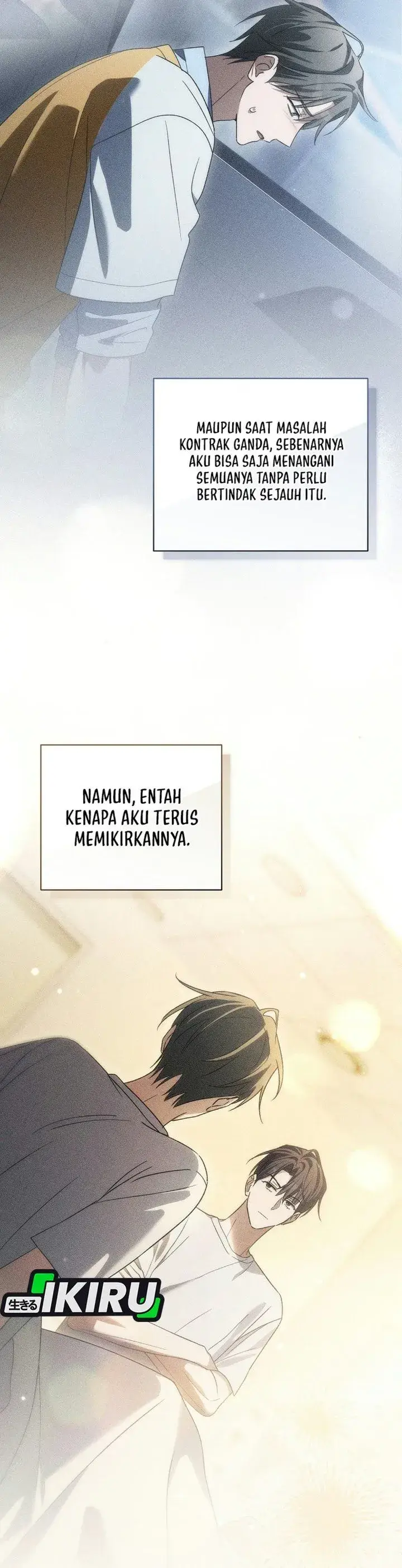 image-komik-surviving-as-a-pd-idol-chapter-64-45/53