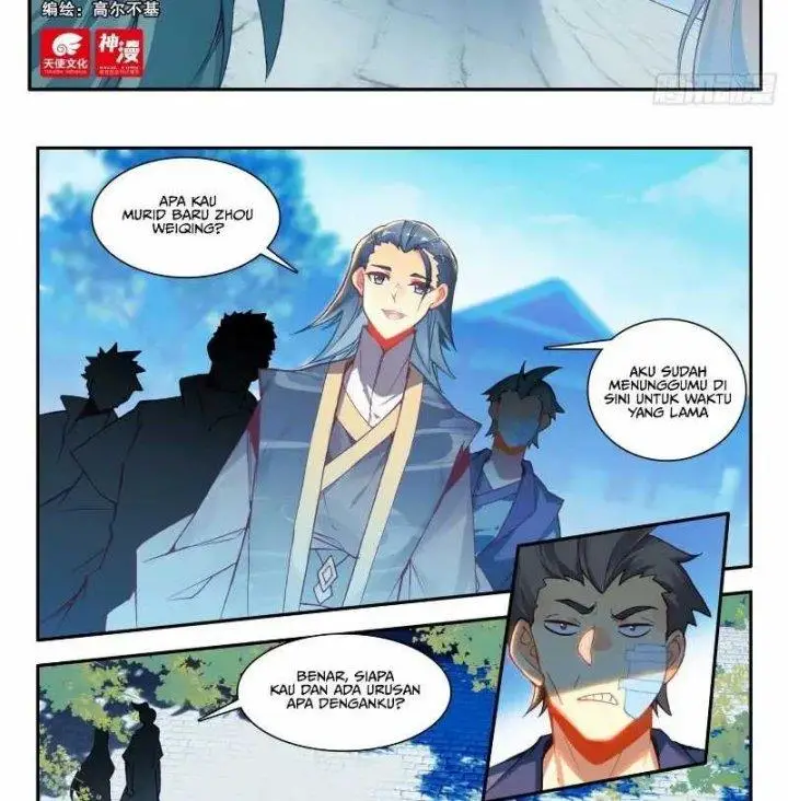image-komik-surviving-as-a-tyrants-daughter-chapter-52-3/25