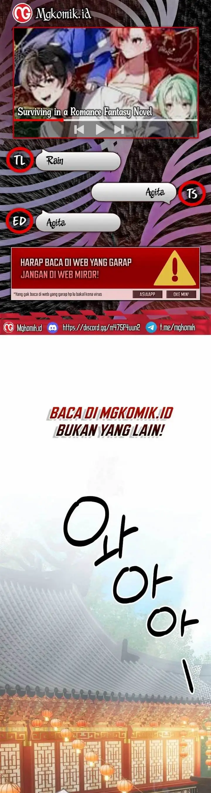 image-komik-surviving-in-a-romance-fantasy-novel-chapter-11-0/49