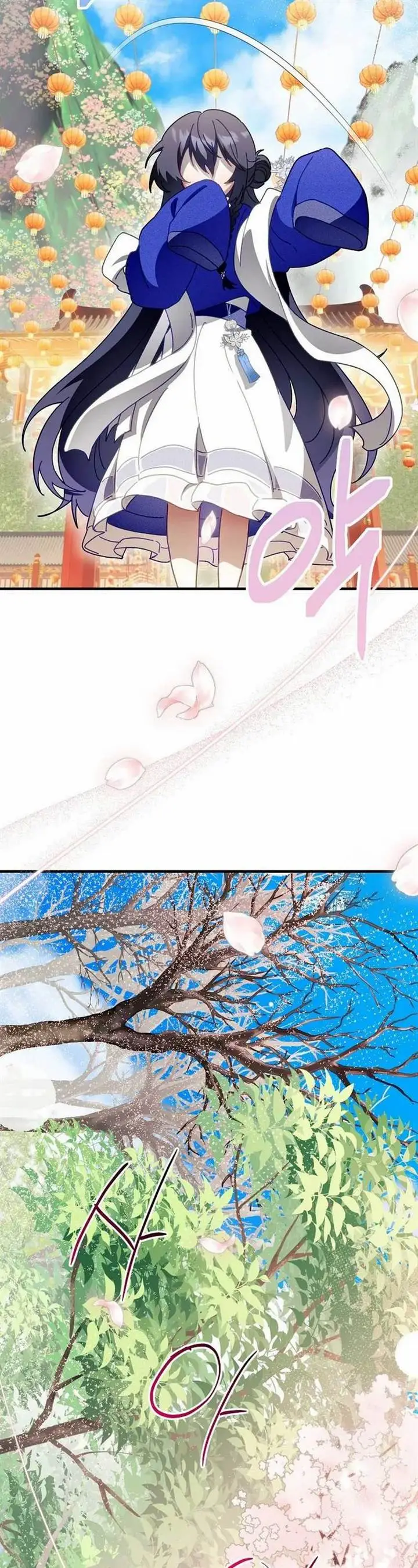 image-komik-surviving-in-a-romance-fantasy-novel-chapter-11-10/49