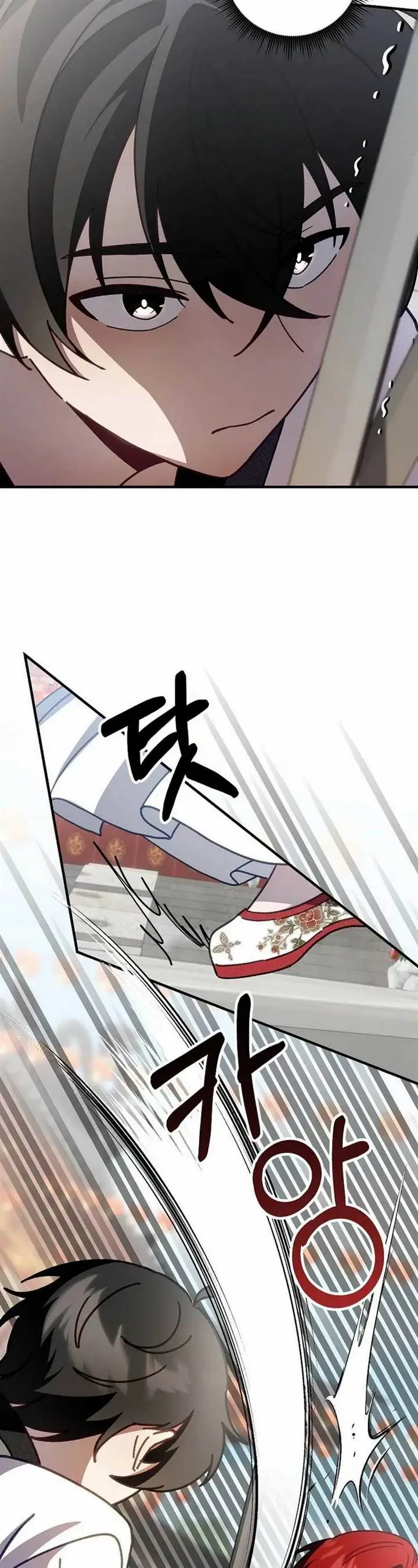 image-komik-surviving-in-a-romance-fantasy-novel-chapter-11-38/49