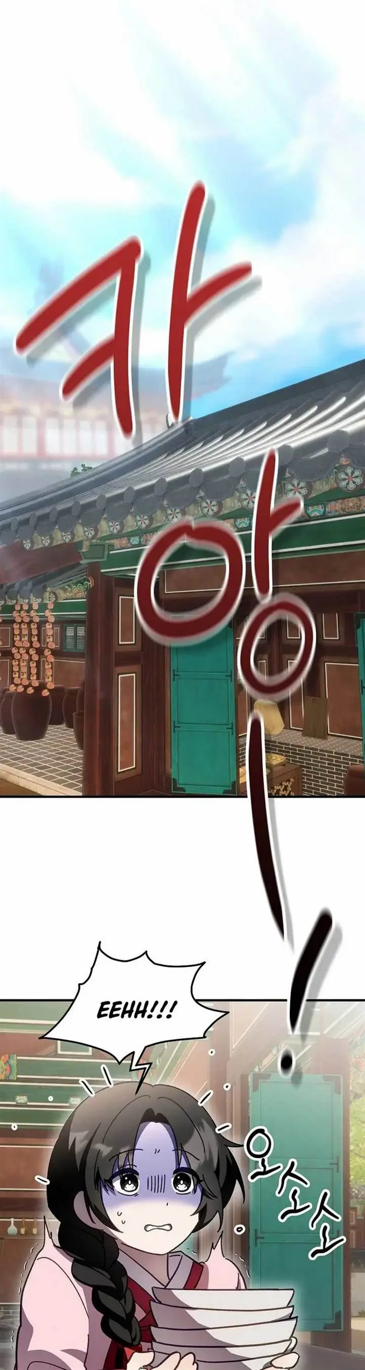 image-komik-surviving-in-a-romance-fantasy-novel-chapter-11-42/49