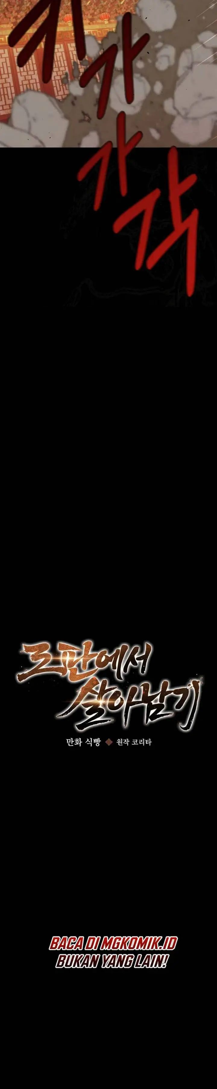 image-komik-surviving-in-a-romance-fantasy-novel-chapter-13-11/46