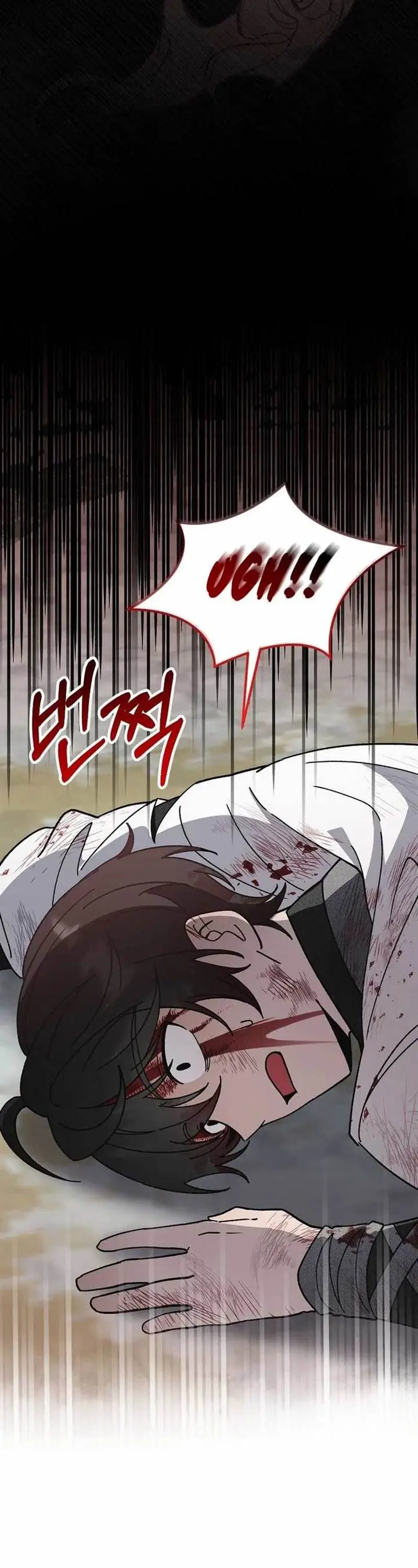 image-komik-surviving-in-a-romance-fantasy-novel-chapter-14-4/50