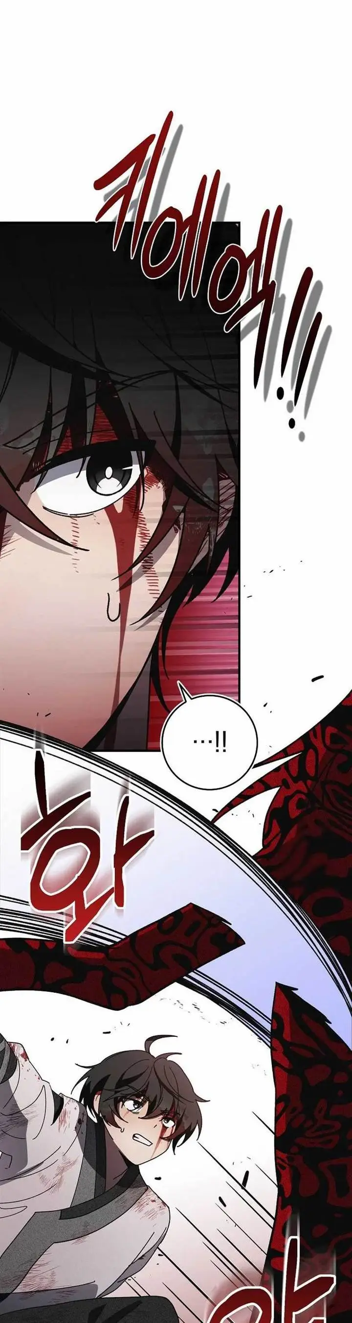 image-komik-surviving-in-a-romance-fantasy-novel-chapter-14-5/50