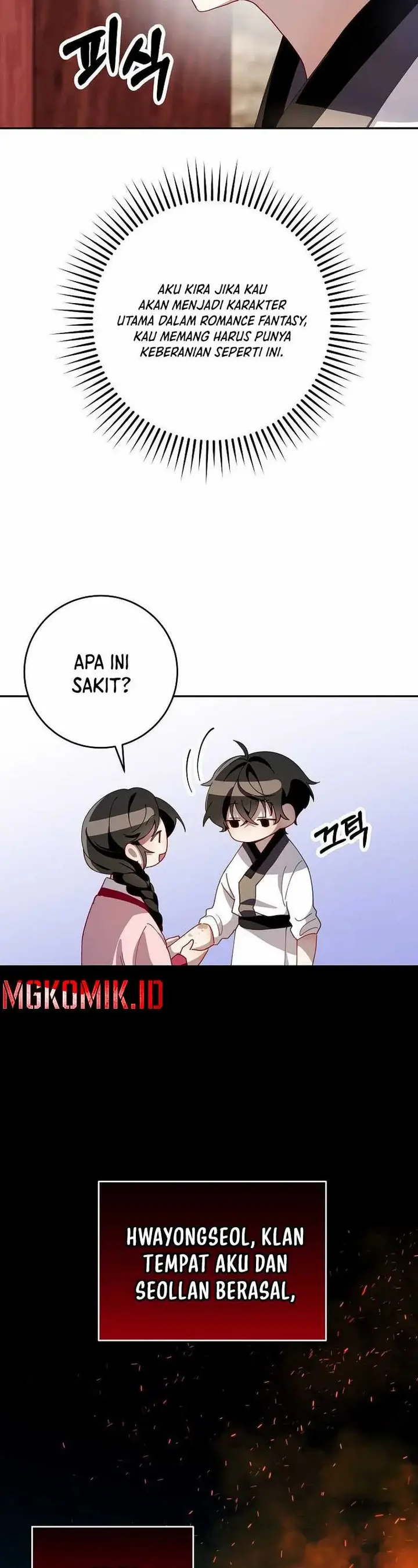 image-komik-surviving-in-a-romance-fantasy-novel-chapter-2-17/39