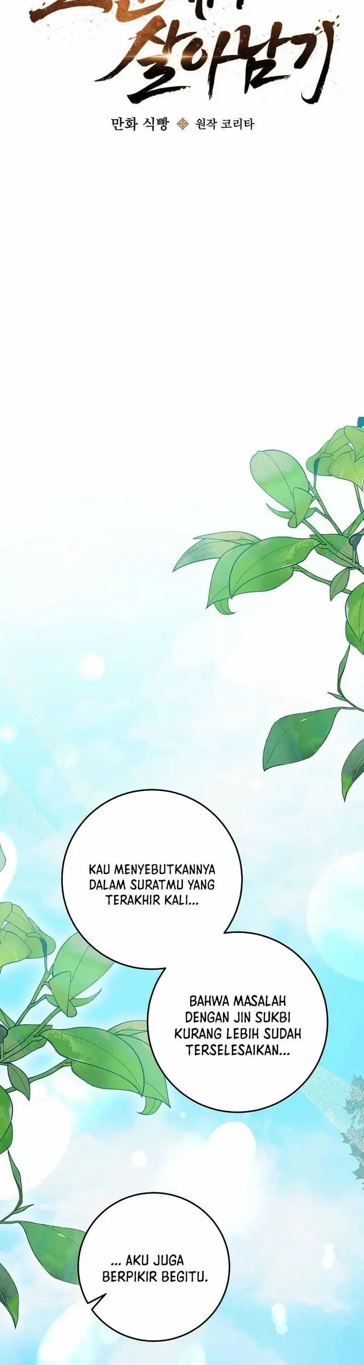 image-komik-surviving-in-a-romance-fantasy-novel-chapter-20-9/49