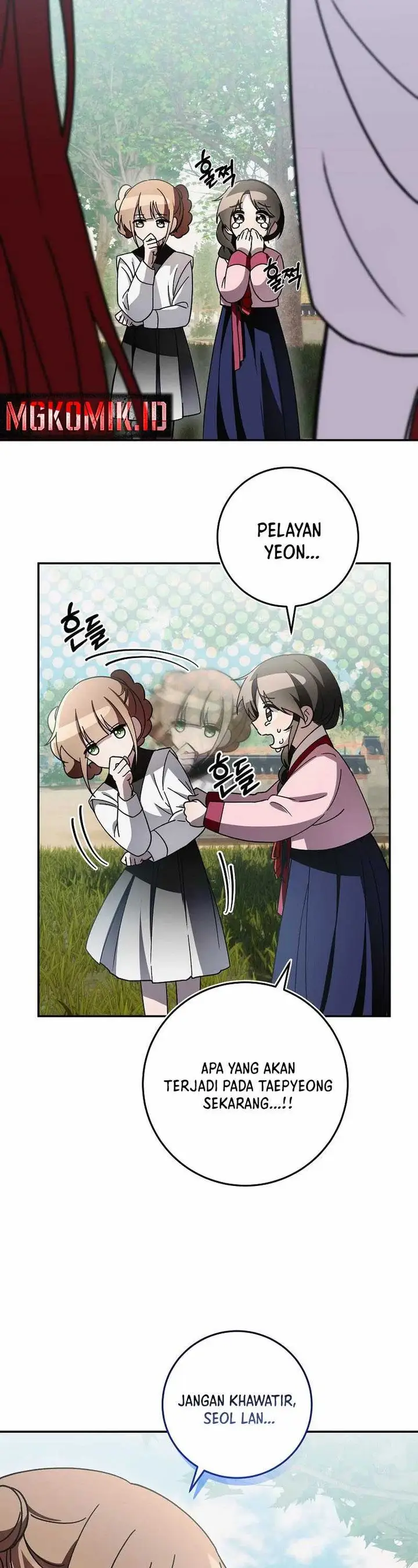 image-komik-surviving-in-a-romance-fantasy-novel-chapter-20-43/49