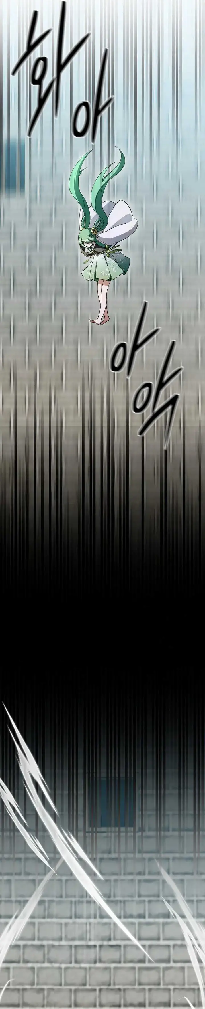 image-komik-surviving-in-a-romance-fantasy-novel-chapter-22-33/42