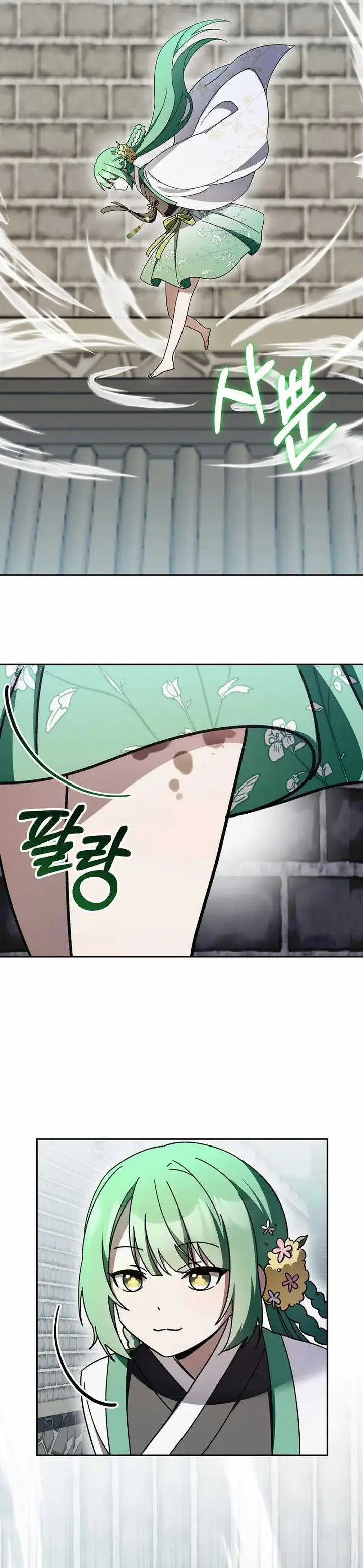 image-komik-surviving-in-a-romance-fantasy-novel-chapter-22-34/42