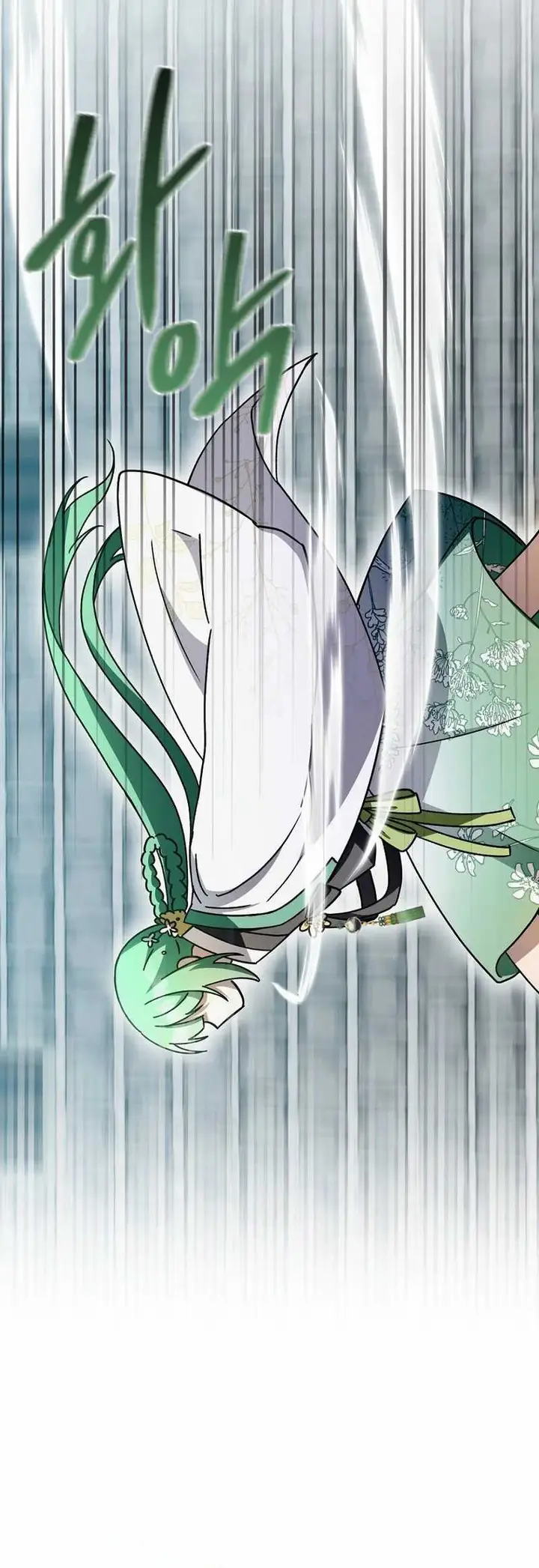 image-komik-surviving-in-a-romance-fantasy-novel-chapter-22-35/42