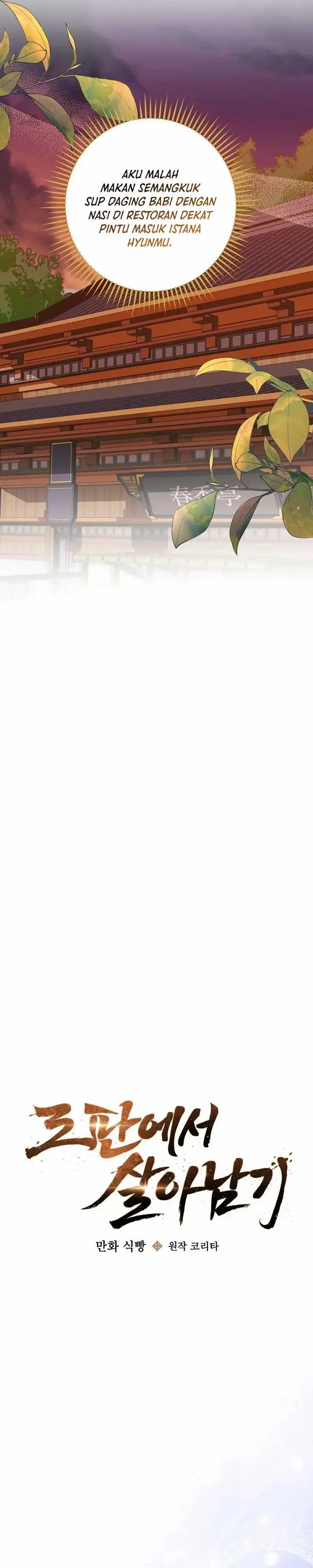 image-komik-surviving-in-a-romance-fantasy-novel-chapter-23-5/39