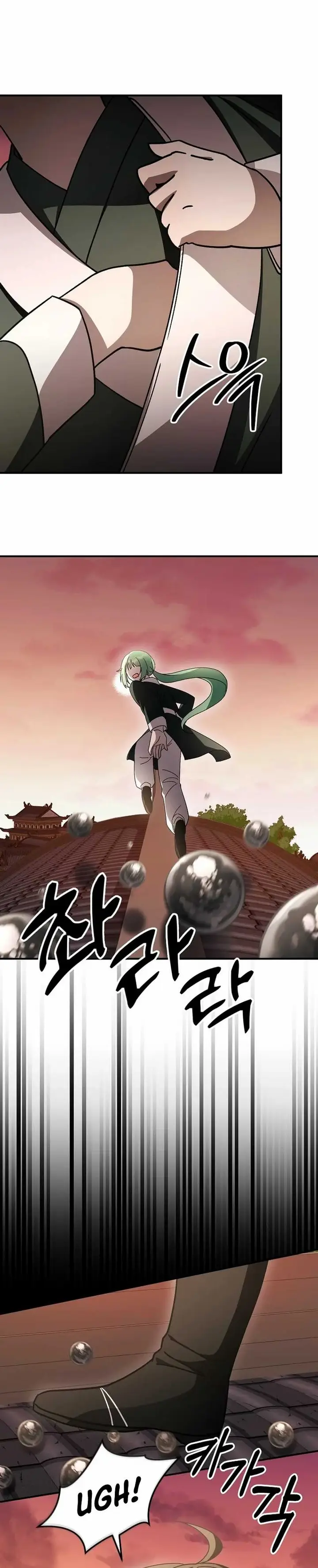 image-komik-surviving-in-a-romance-fantasy-novel-chapter-24-19/40