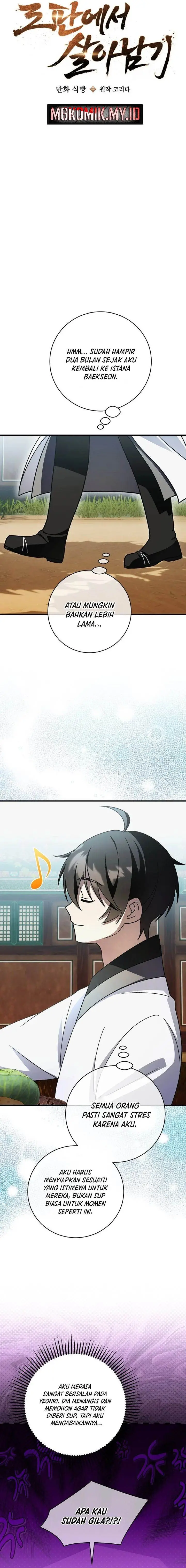 image-komik-surviving-in-a-romance-fantasy-novel-chapter-31-6/23