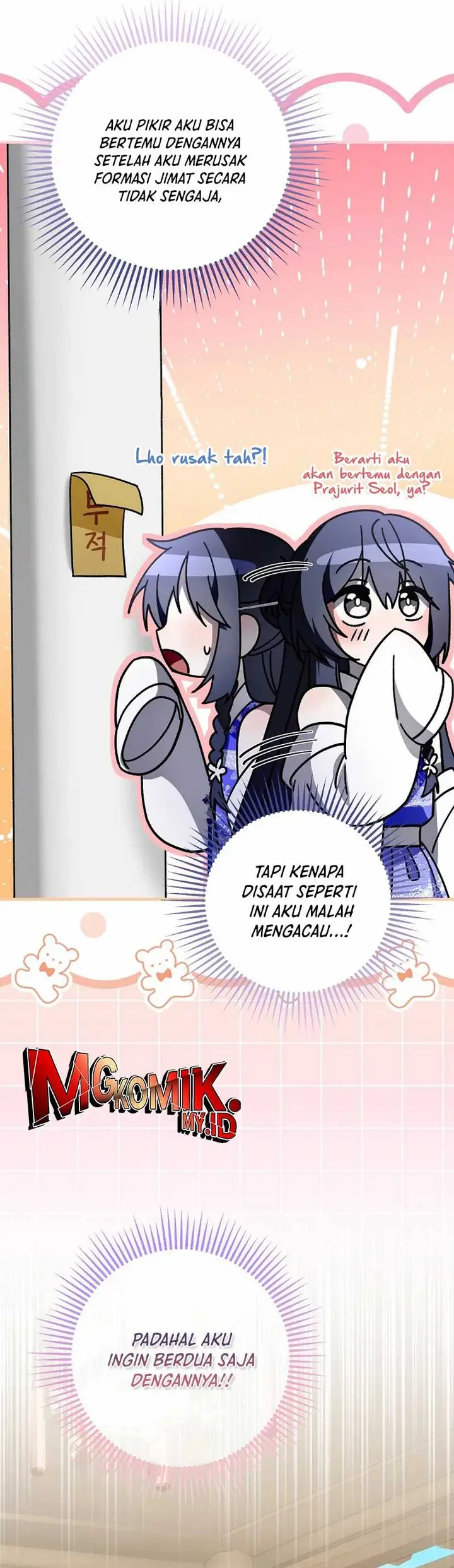 image-komik-surviving-in-a-romance-fantasy-novel-chapter-33-5/43