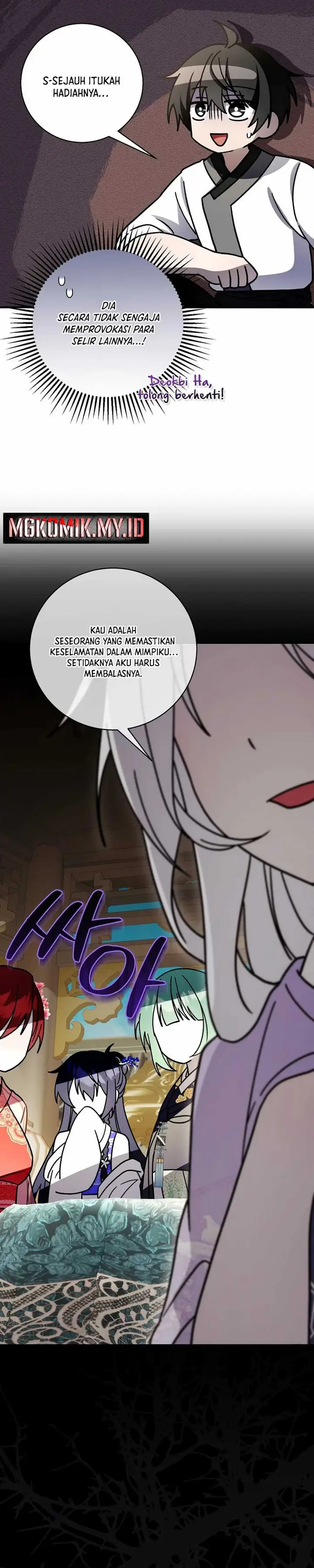 image-komik-surviving-in-a-romance-fantasy-novel-chapter-33-40/43