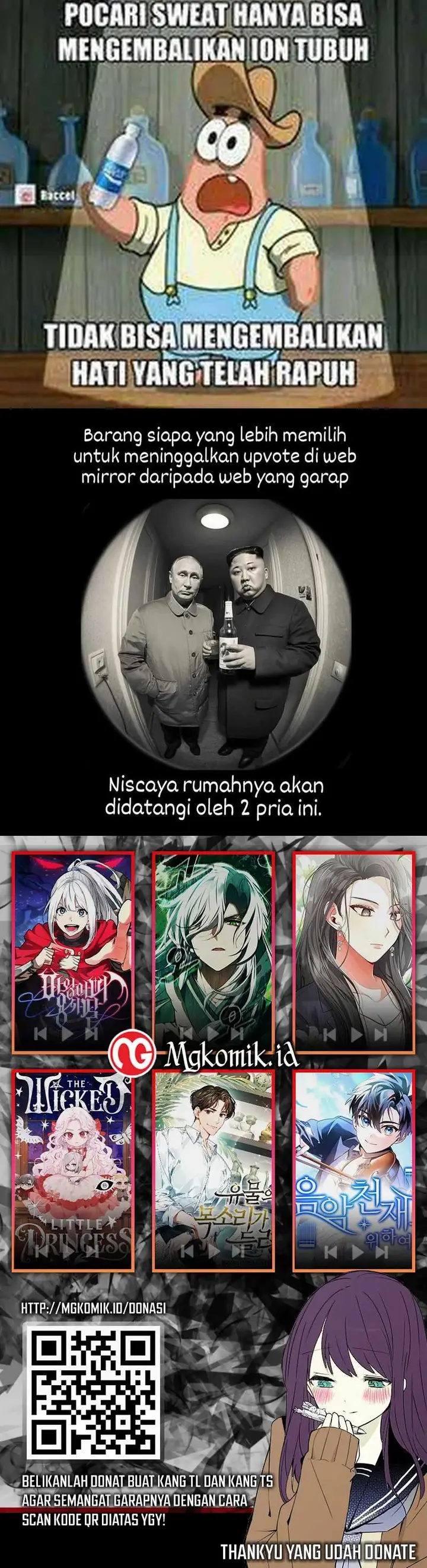 image-komik-surviving-in-a-romance-fantasy-novel-chapter-33-42/43