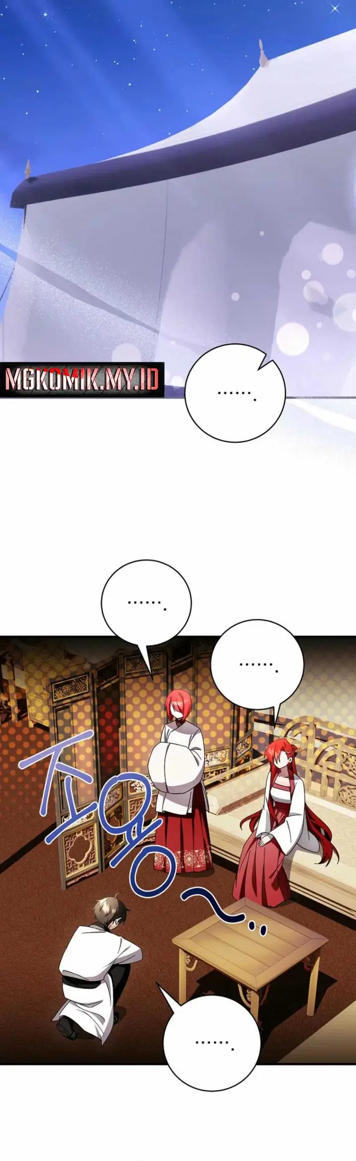 image-komik-surviving-in-a-romance-fantasy-novel-chapter-39-3/41