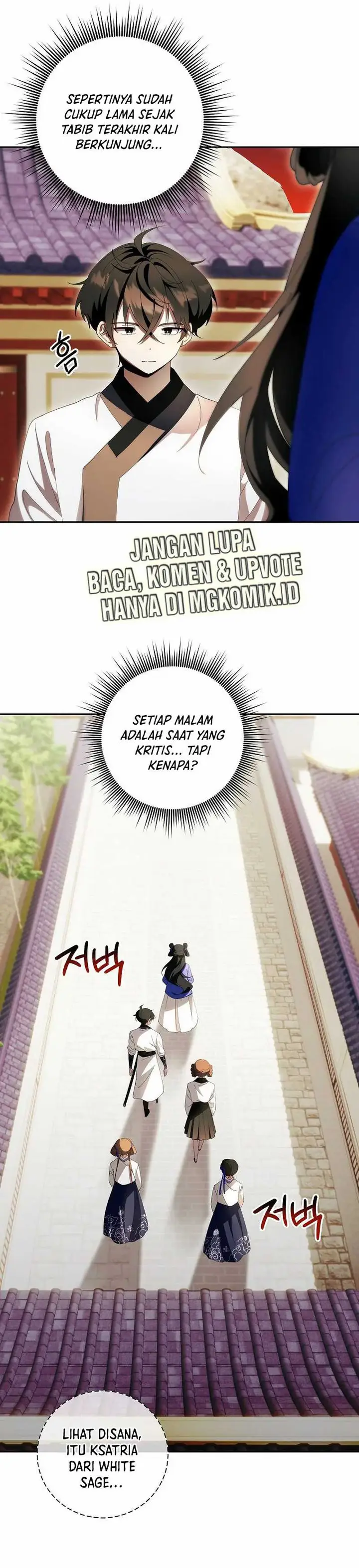 image-komik-surviving-in-a-romance-fantasy-novel-chapter-4-7/35