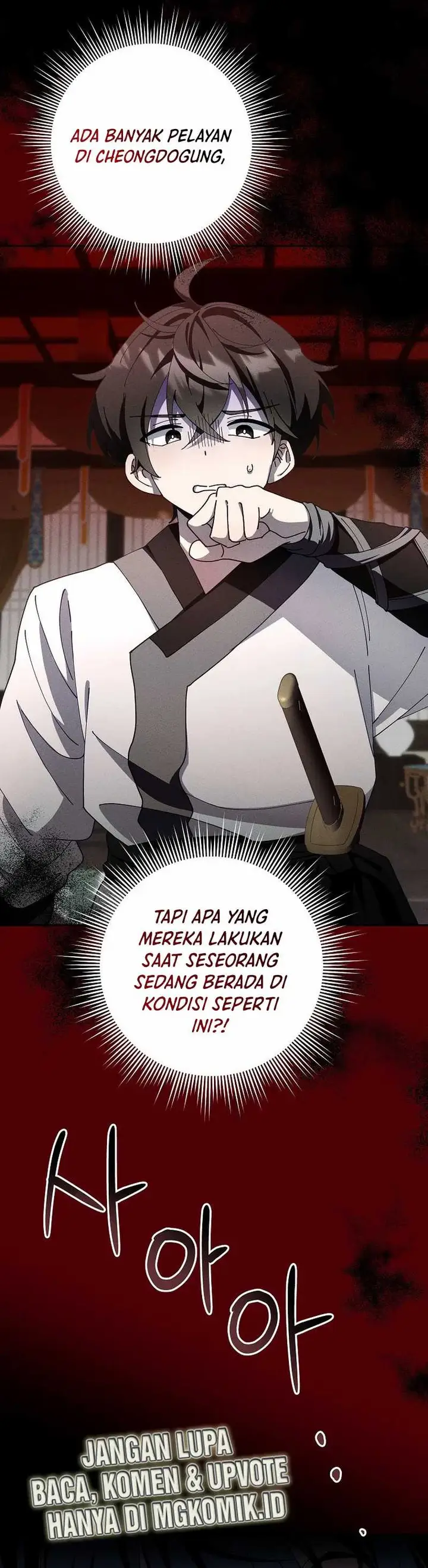 image-komik-surviving-in-a-romance-fantasy-novel-chapter-4-18/35