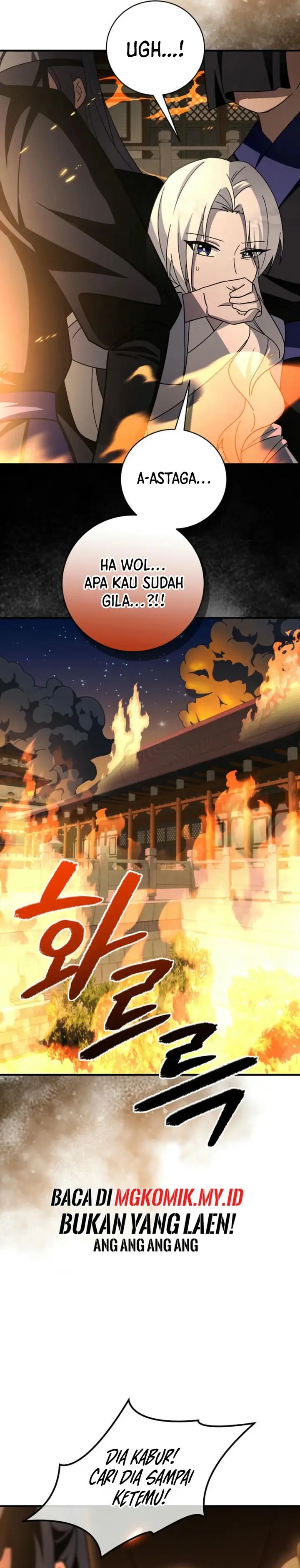 image-komik-surviving-in-a-romance-fantasy-novel-chapter-40-24/40