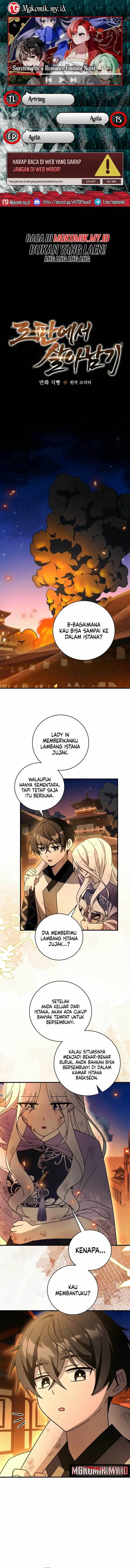image-komik-surviving-in-a-romance-fantasy-novel-chapter-41-0/13