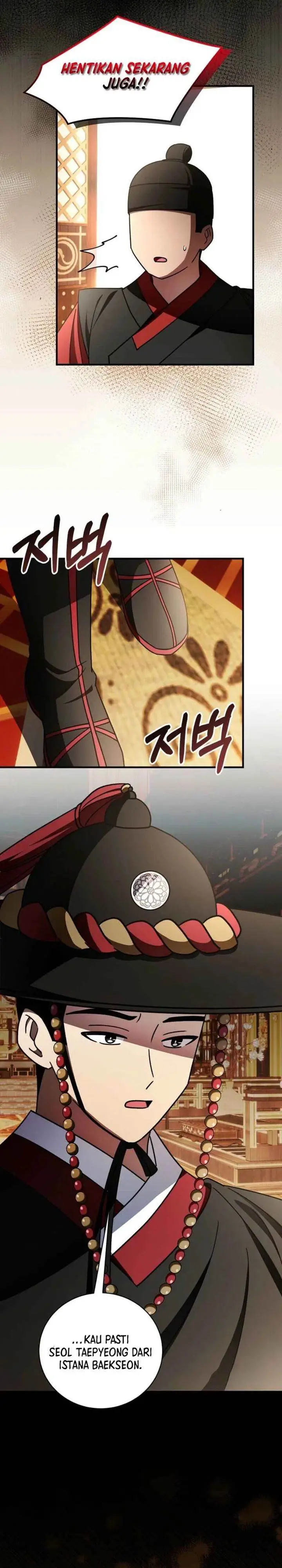 image-komik-surviving-in-a-romance-fantasy-novel-chapter-46-1/34