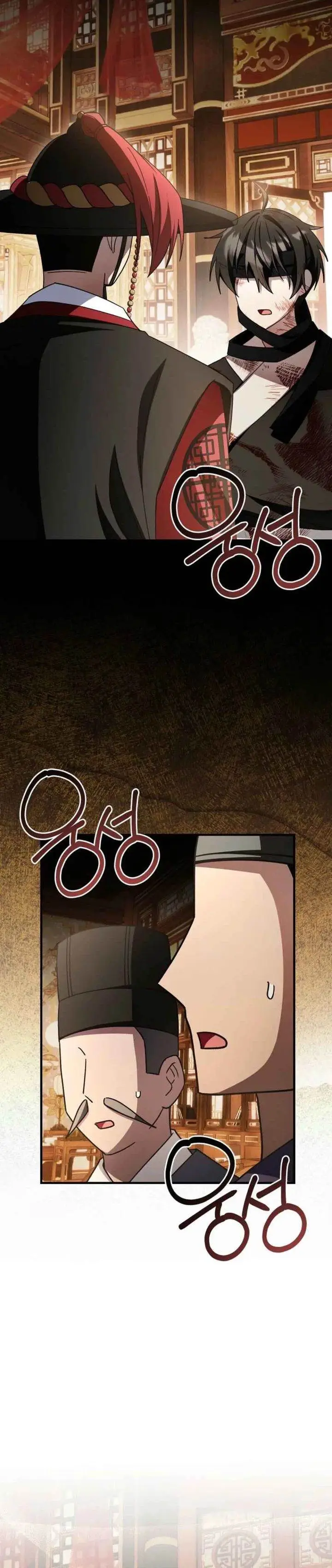 image-komik-surviving-in-a-romance-fantasy-novel-chapter-46-4/34